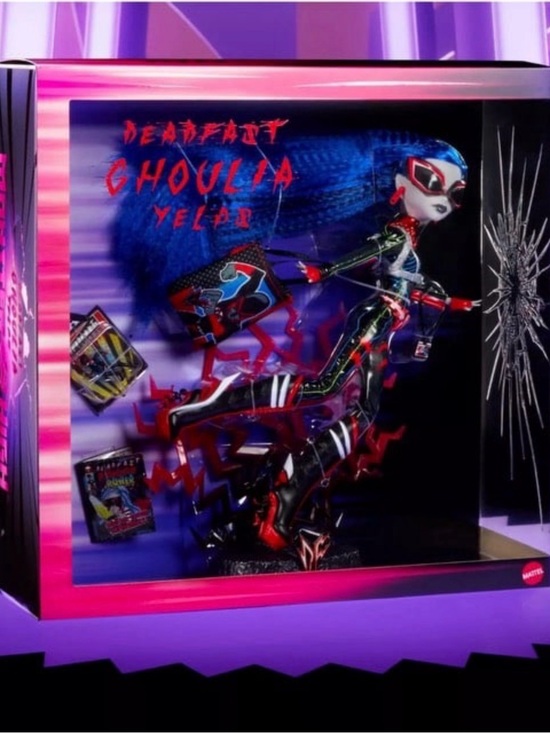 Mattel Other - 2024 SDCC Mattel Monster High DEADFAST GHOULIA YELPS Doll COMIC CON